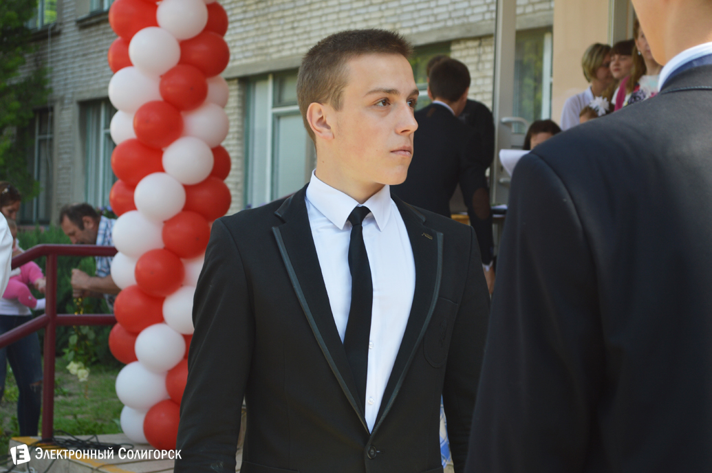 последний звонок школа№5 Солигорск 2017
