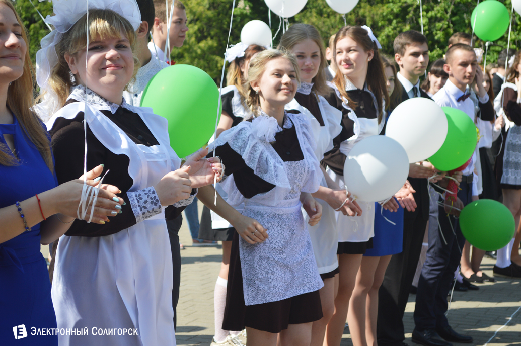 последний звонок школа№5 Солигорск 2017