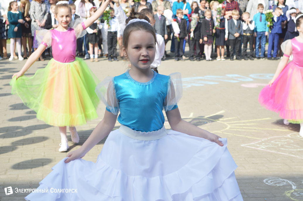 последний звонок школа№5 Солигорск 2017