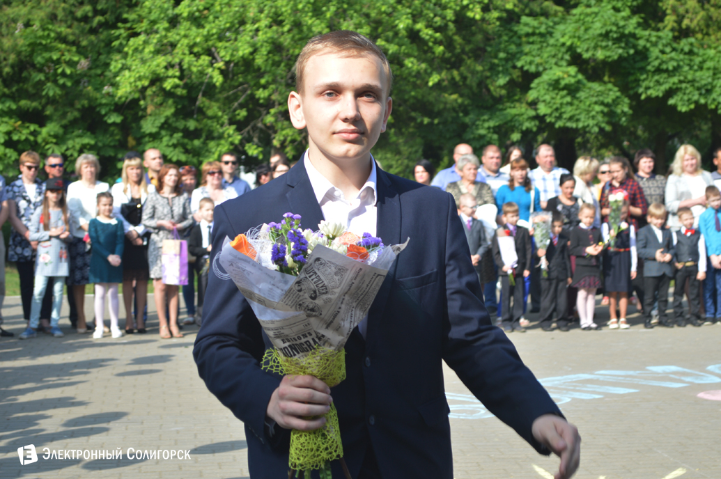 последний звонок школа№5 Солигорск 2017