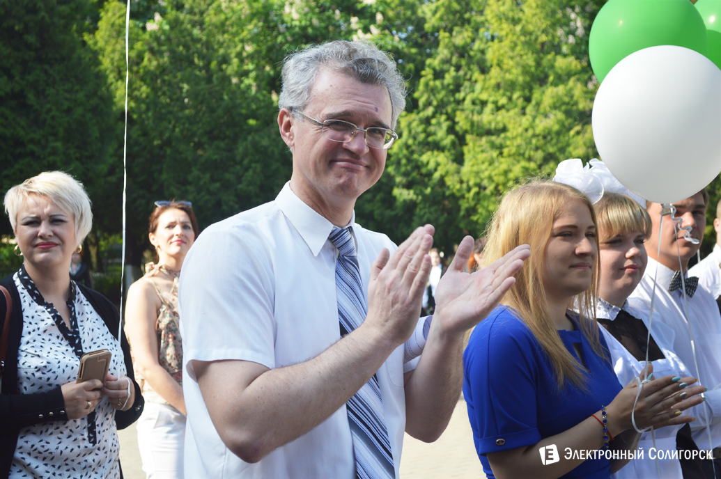 последний звонок школа№5 Солигорск 2017