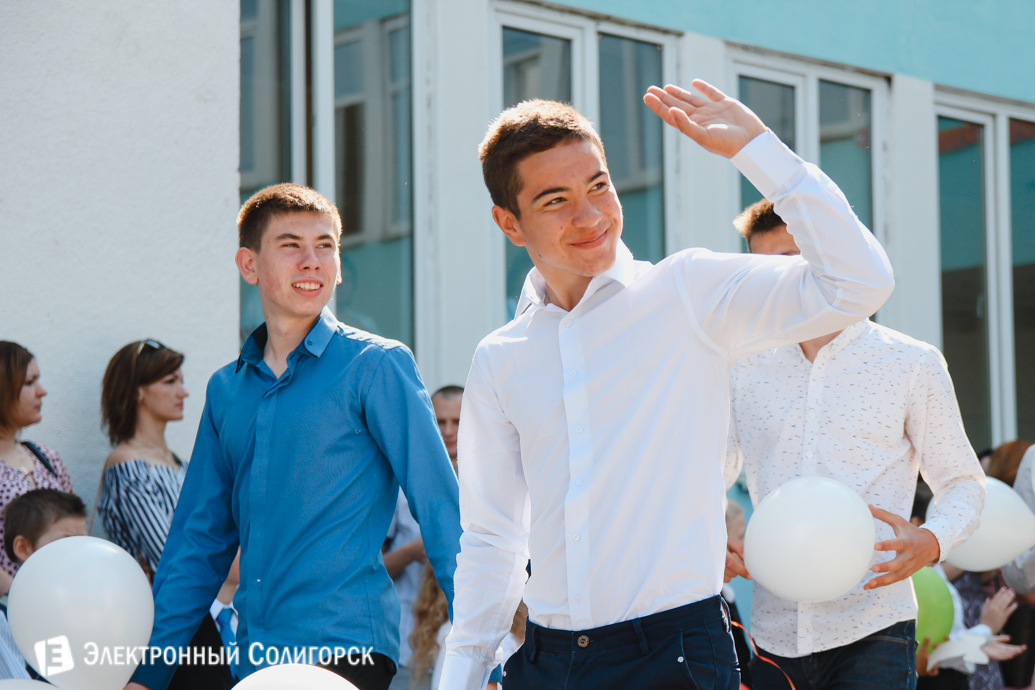 последний звонок школа№8 Солигорск 2017