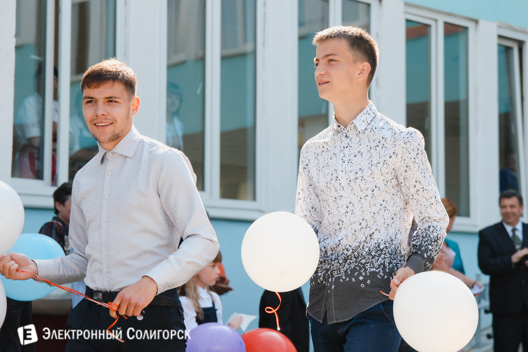 последний звонок школа№8 Солигорск 2017