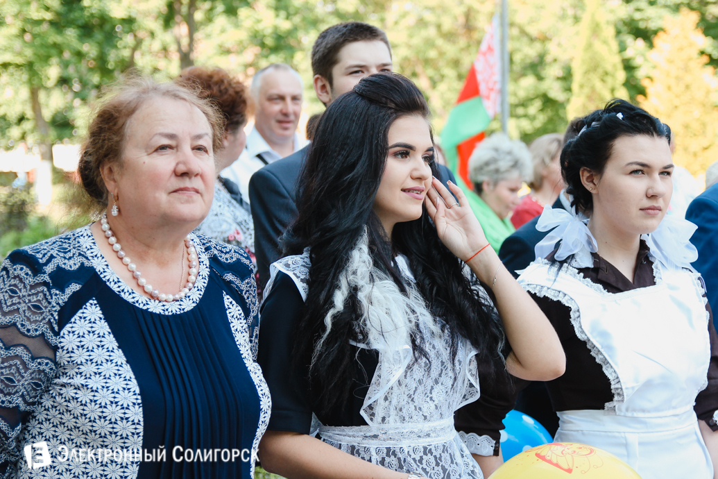 последний звонок школа№8 Солигорск 2017