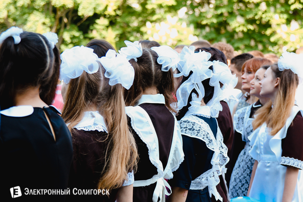 последний звонок школа№8 Солигорск 2017