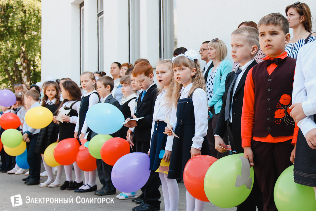последний звонок школа№8 Солигорск 2017