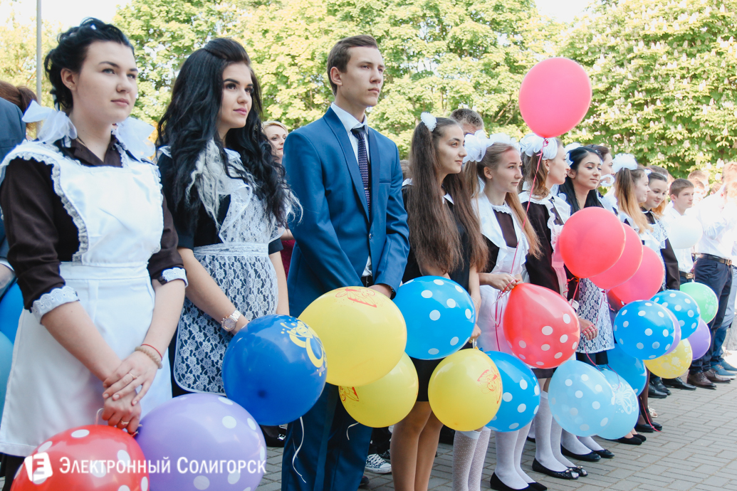 последний звонок школа№8 Солигорск 2017