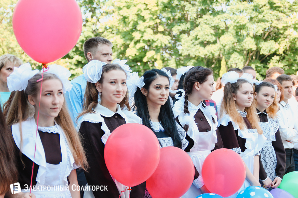 последний звонок школа№8 Солигорск 2017
