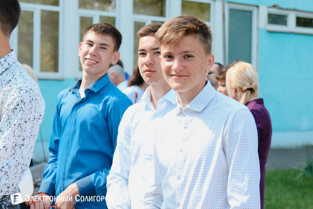 последний звонок школа№8 Солигорск 2017