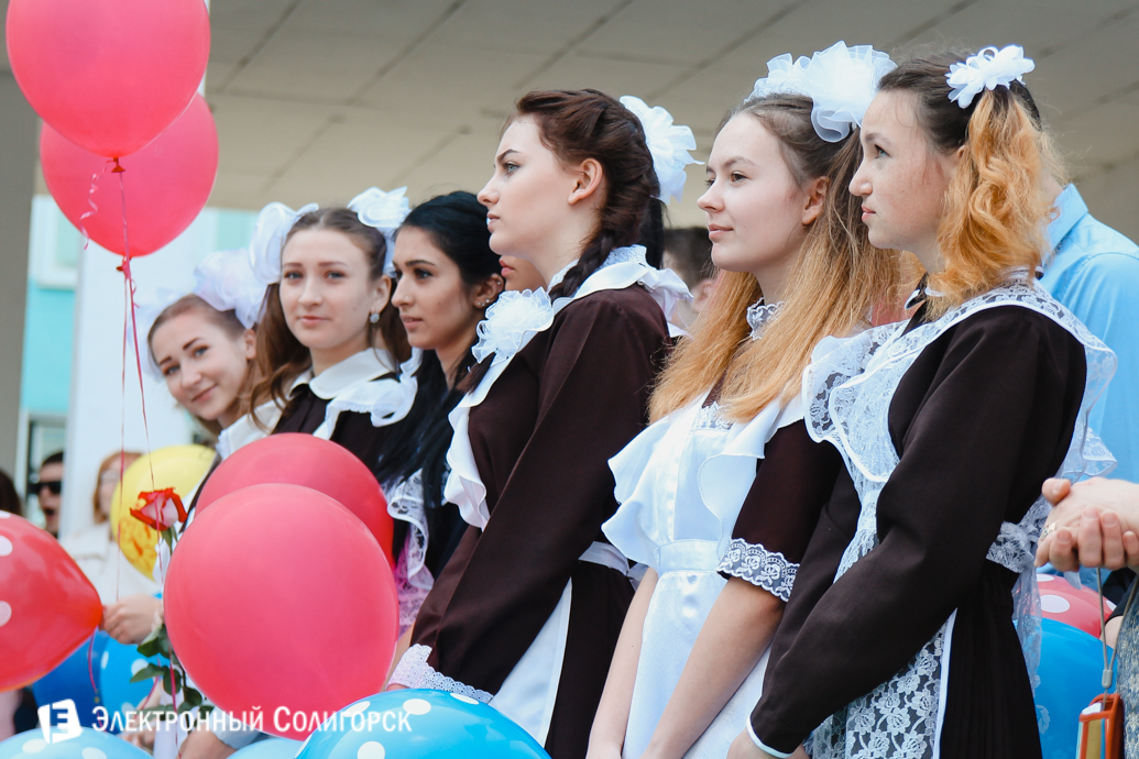 последний звонок школа№8 Солигорск 2017