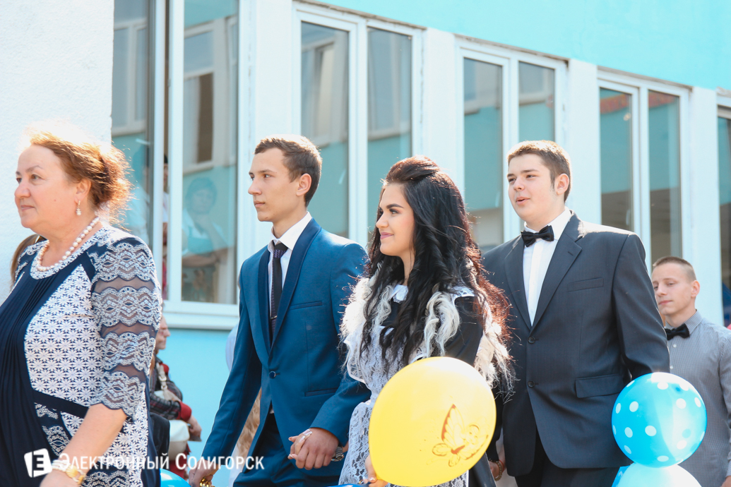последний звонок школа№8 Солигорск 2017