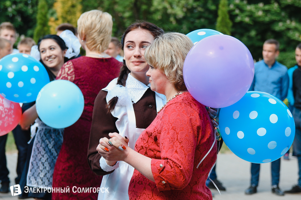 последний звонок школа№8 Солигорск 2017