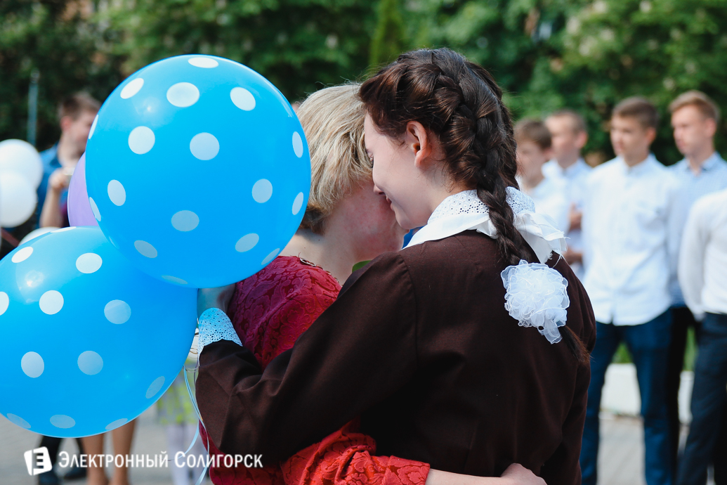 последний звонок школа№8 Солигорск 2017