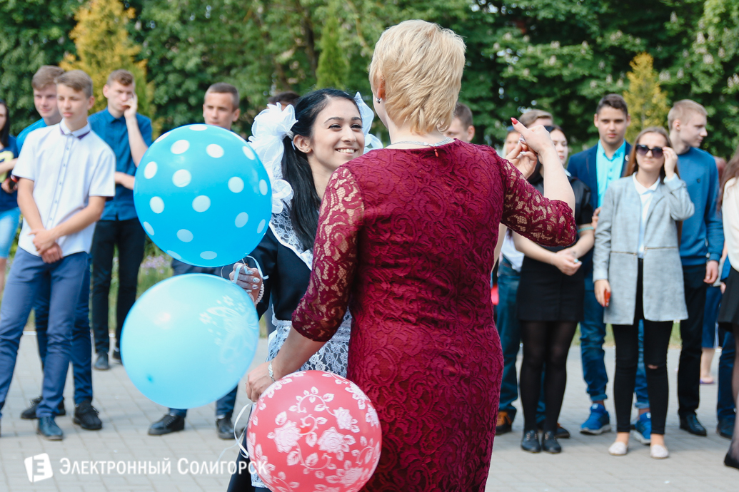 последний звонок школа№8 Солигорск 2017