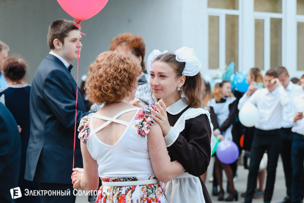 последний звонок школа№8 Солигорск 2017