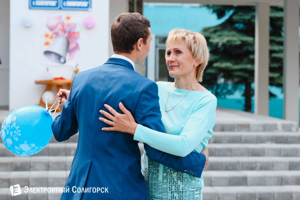 последний звонок школа№8 Солигорск 2017