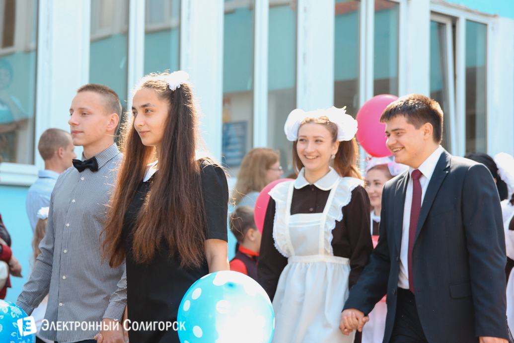 последний звонок школа№8 Солигорск 2017