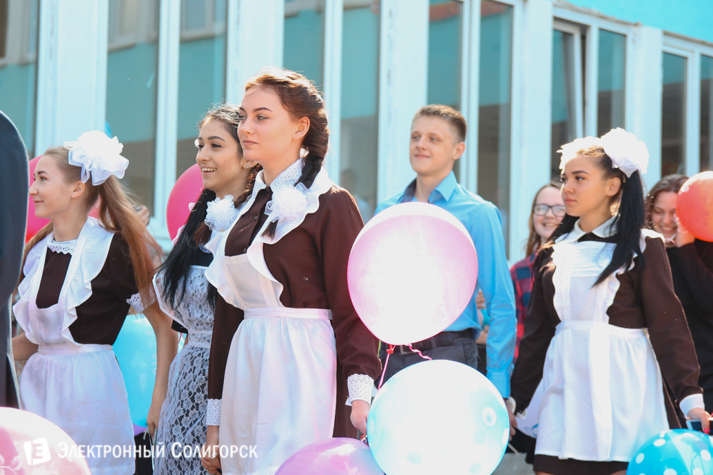 последний звонок школа№8 Солигорск 2017