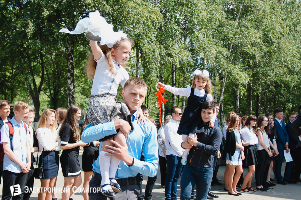 последний звонок школа№8 Солигорск 2017