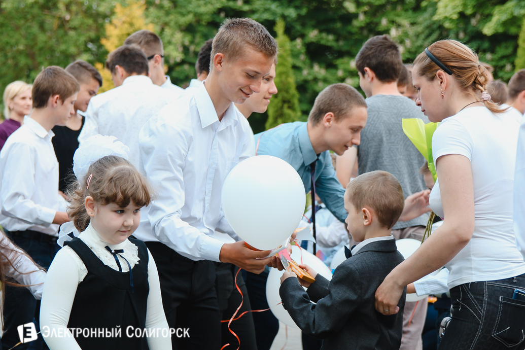 последний звонок школа№8 Солигорск 2017