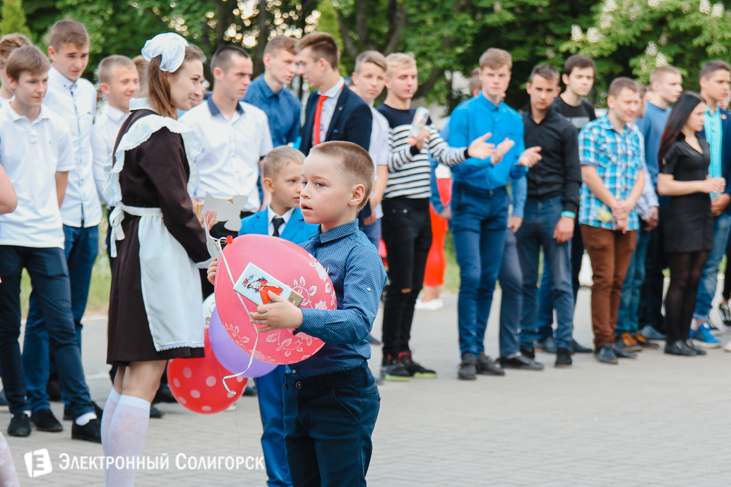 последний звонок школа№8 Солигорск 2017