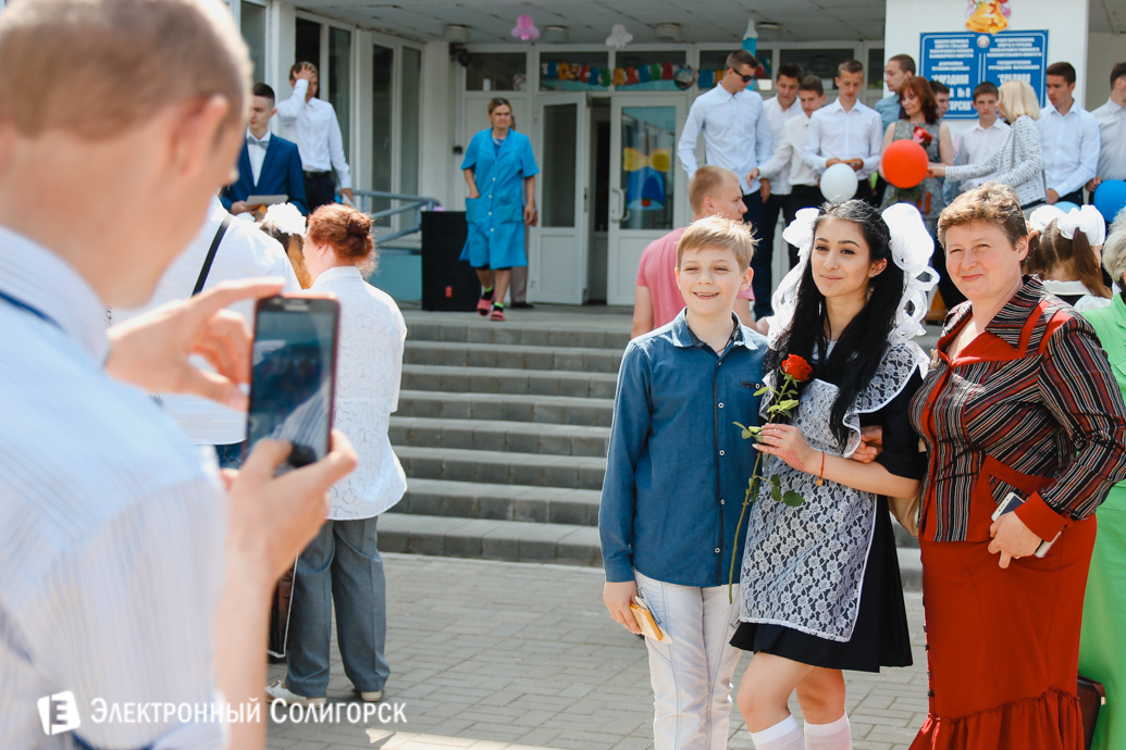 последний звонок школа№8 Солигорск 2017