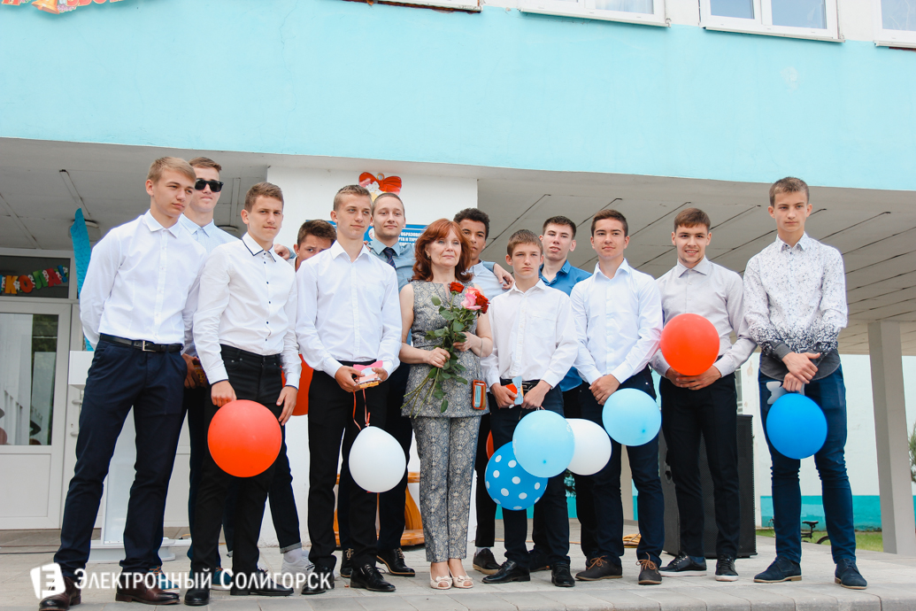 последний звонок школа№8 Солигорск 2017