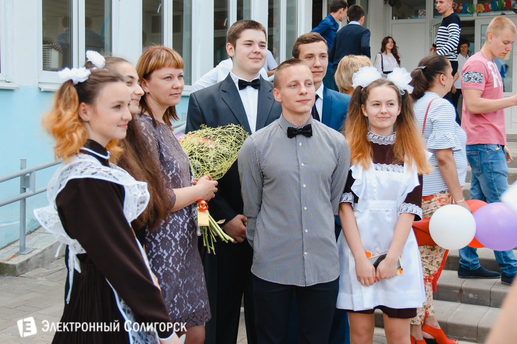 последний звонок школа№8 Солигорск 2017