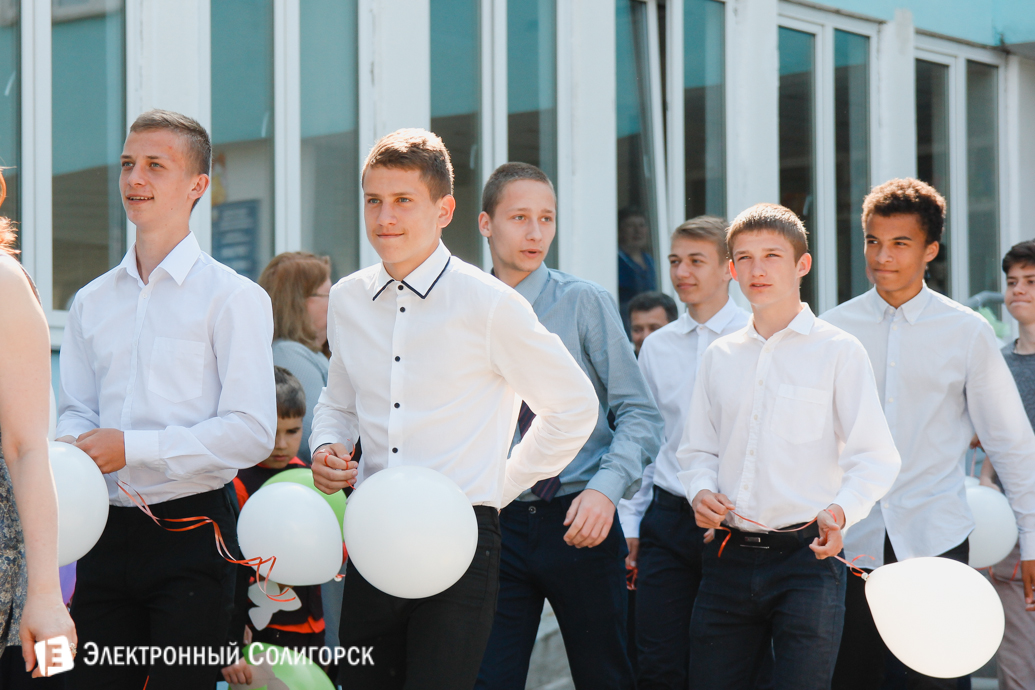 последний звонок школа№8 Солигорск 2017
