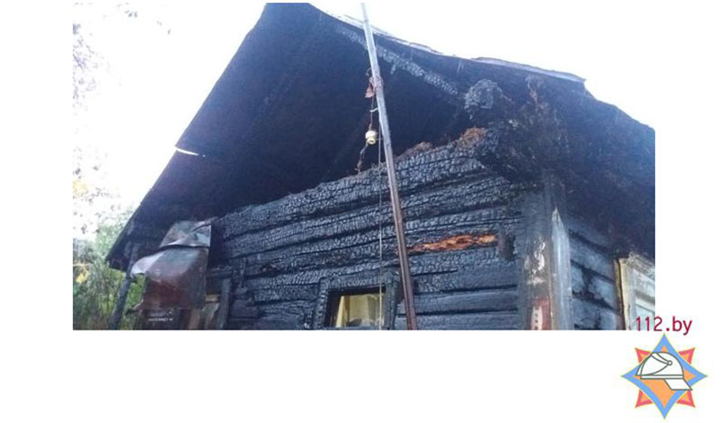 пожар с Слуцком районе