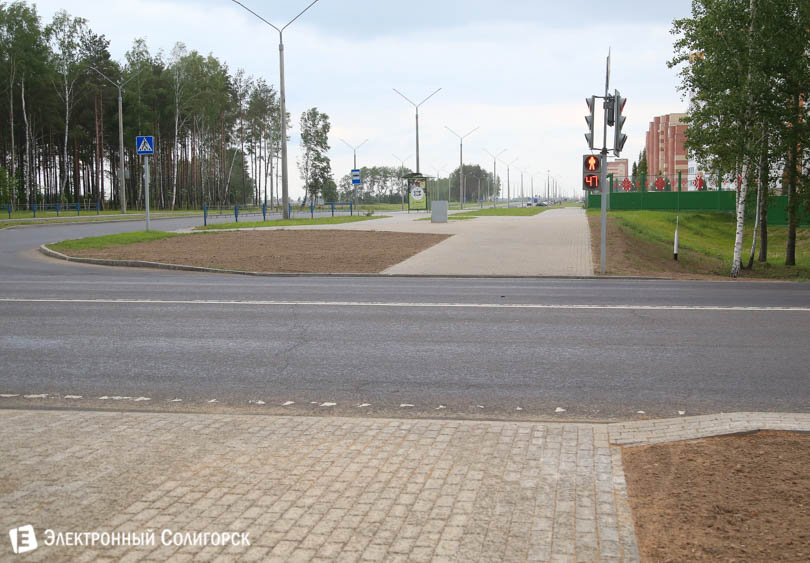 пешеходный переход Солигорск