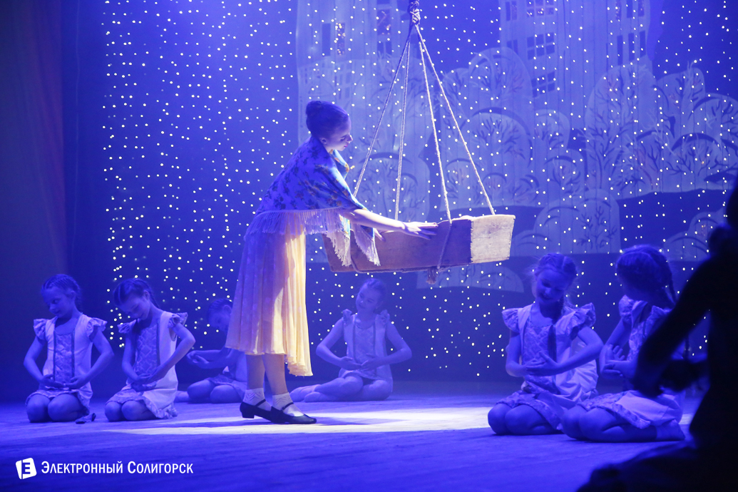 концерт ансамбль Сузорье Солигорск