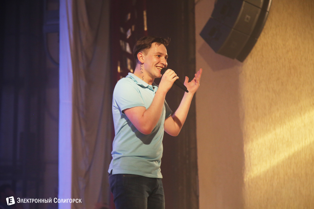 концерт ансамбль Сузорье Солигорск