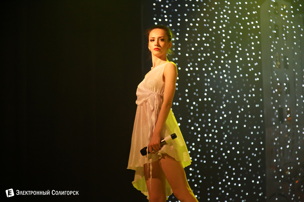 концерт ансамбль Сузорье Солигорск