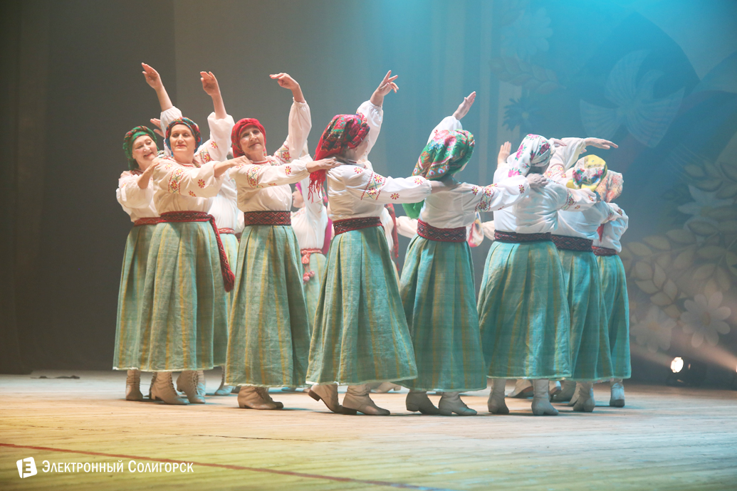концерт ансамбль Сузорье Солигорск
