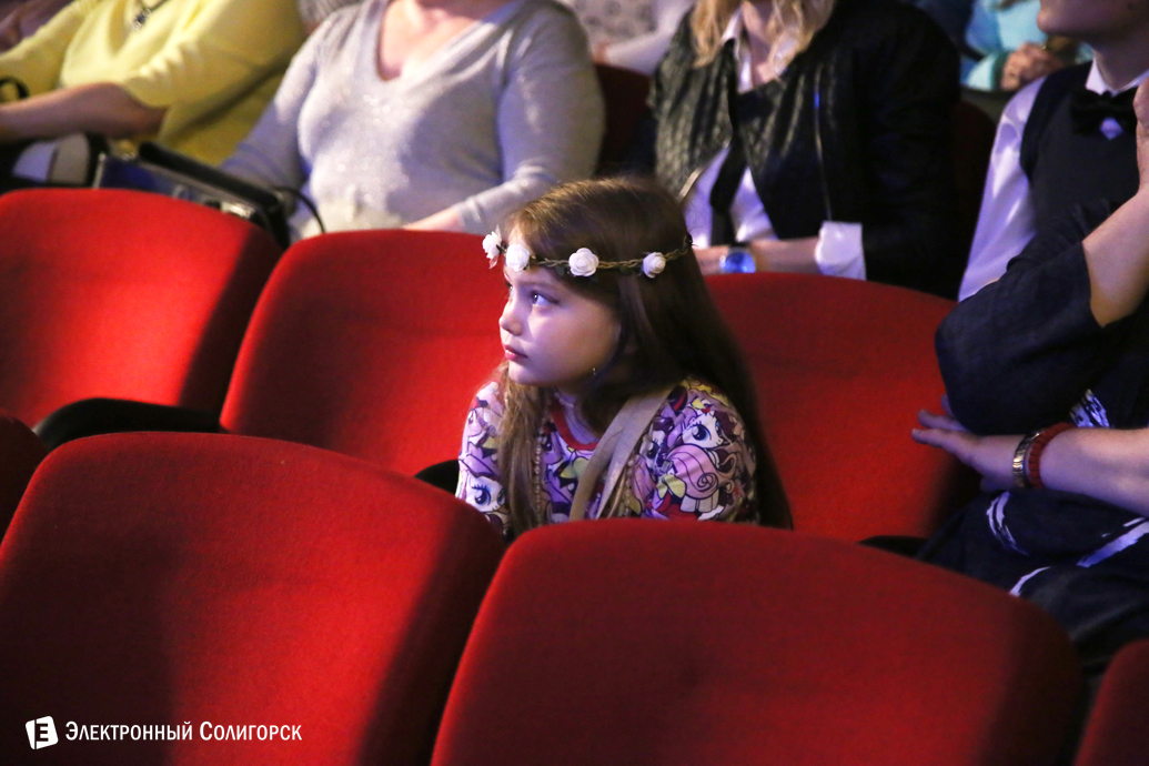 концерт ансамбль Сузорье Солигорск