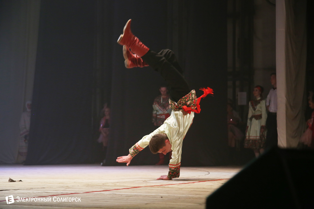 концерт ансамбль Сузорье Солигорск