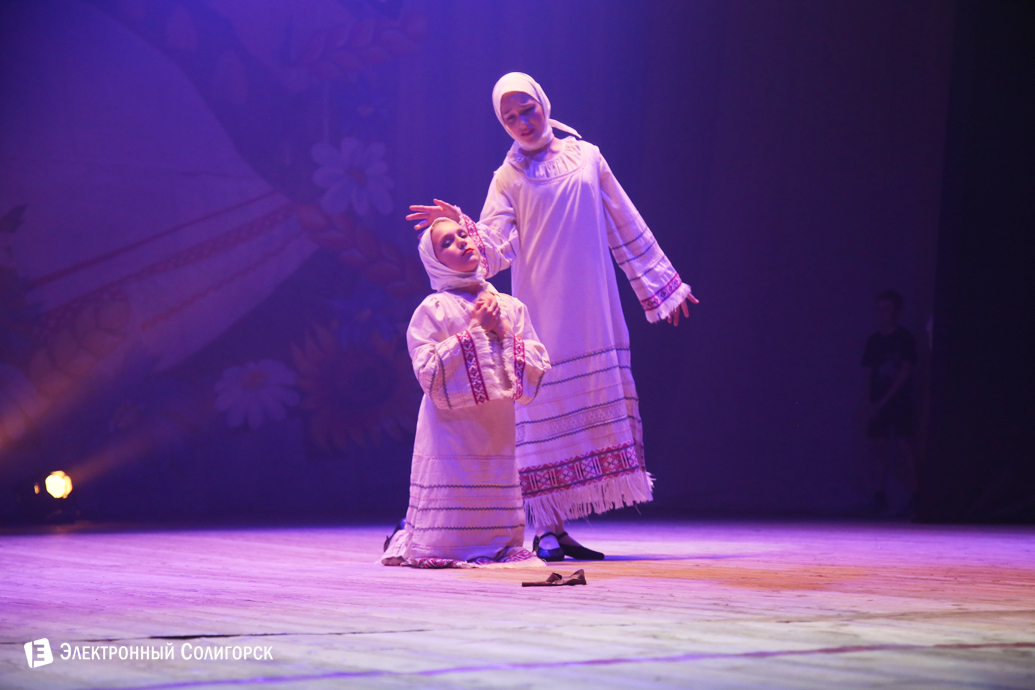 концерт ансамбль Сузорье Солигорск