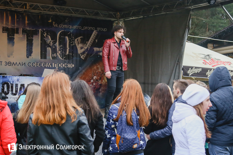 юзари в солигорске