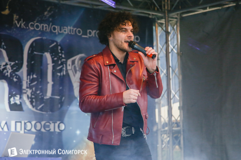 юзари в солигорске