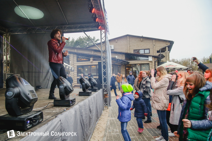 юзари в солигорске