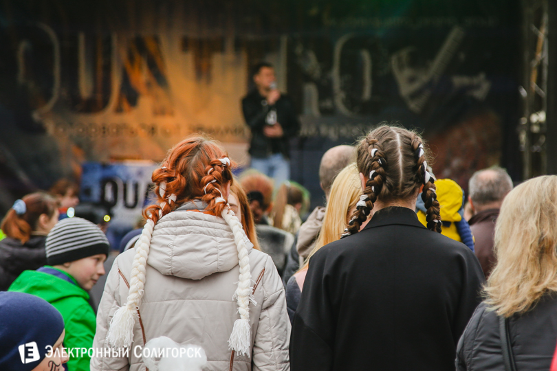 юзари в солигорске