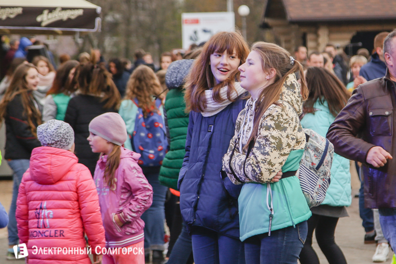 юзари в солигорске