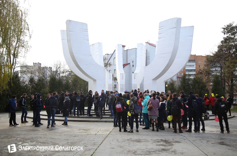 сквер молодость Солигорск