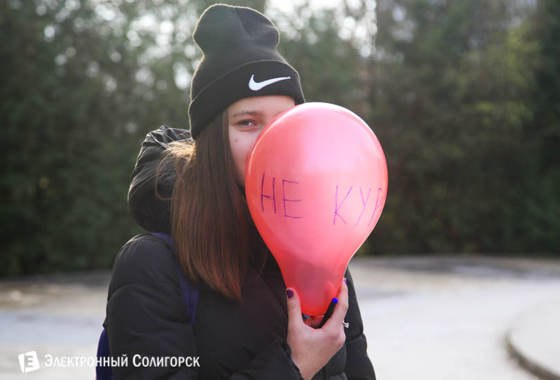 акция против курения Солигорск