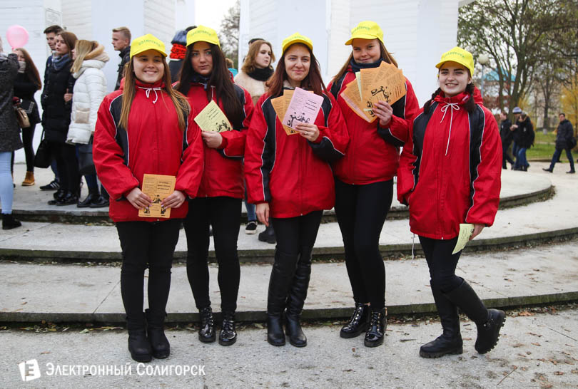 акция против курения Солигорск