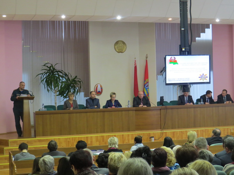 Солигорский ГРОЧС