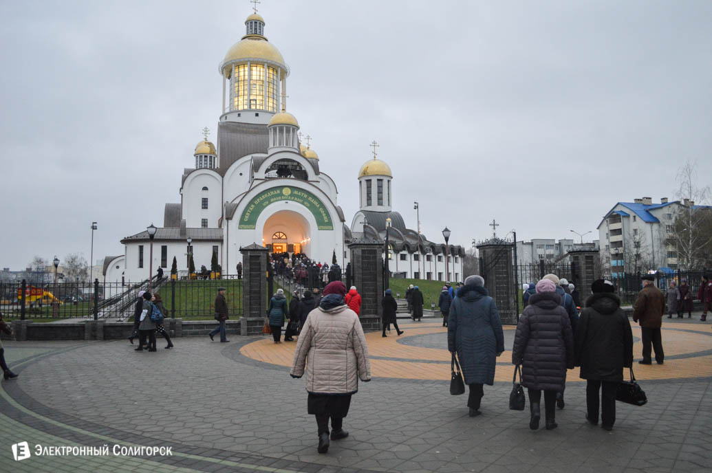 открытие собора Солигорск