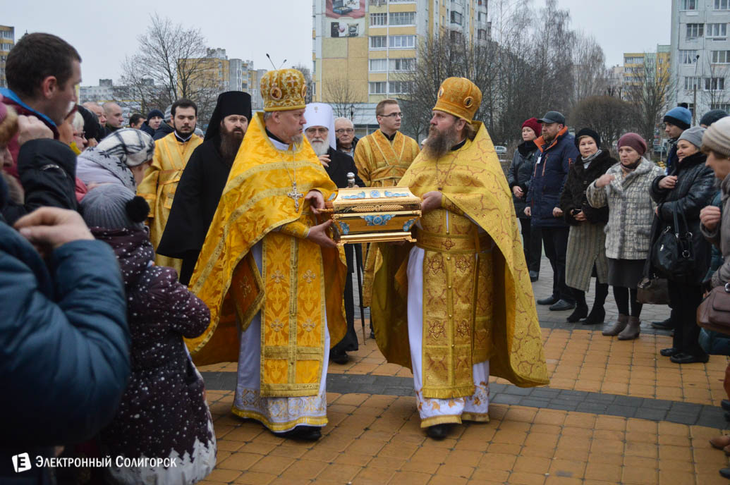 открытие собора Солигорск