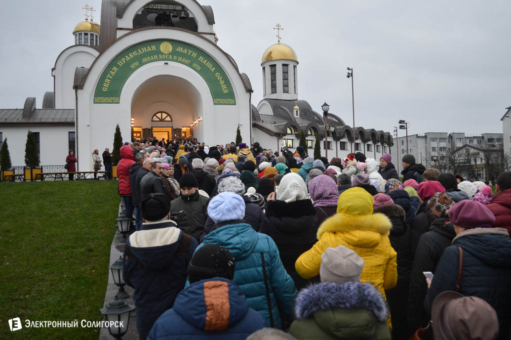 открытие собора Солигорск